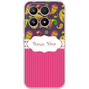 Чохол BoxFace Xiaomi 17 