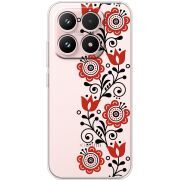 Прозорий чохол BoxFace Xiaomi 17 Ethno Ornament