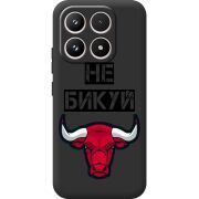 Чорний чохол BoxFace Xiaomi 17 Не Бикуй