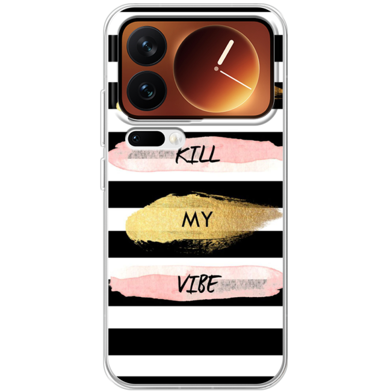 Чохол BoxFace Xiaomi 17 Pro Dont Kill My Vibe