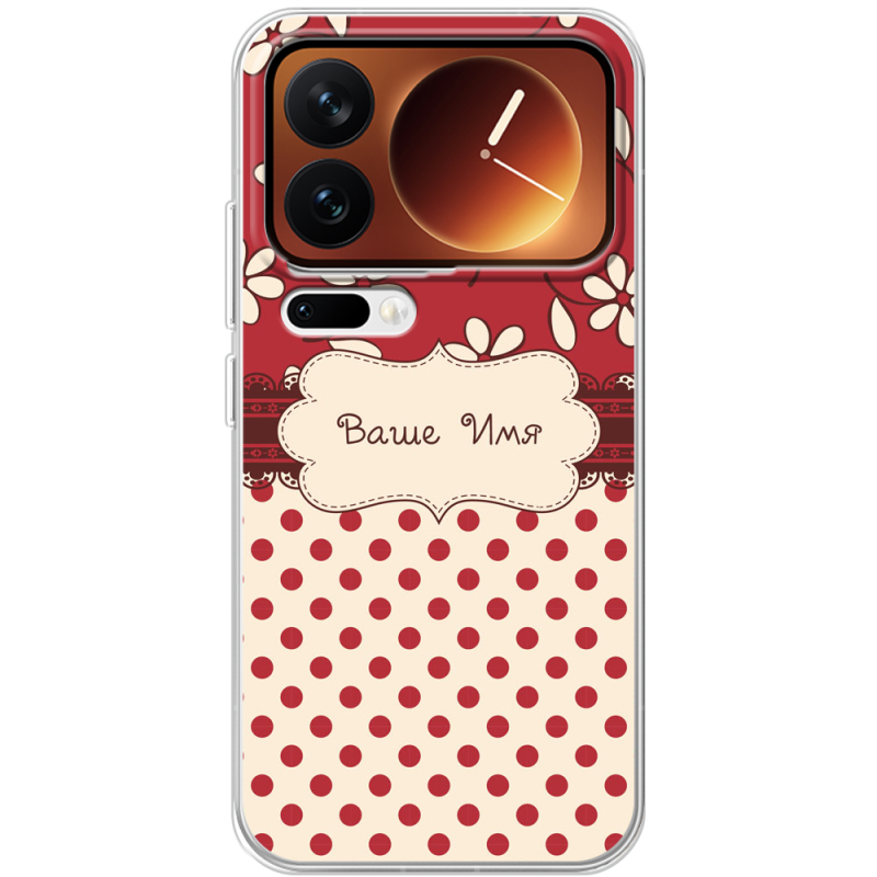Чохол BoxFace Xiaomi 17 Pro Именной Polka Dots