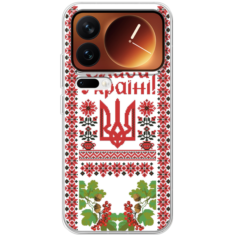 Чохол BoxFace Xiaomi 17 Pro 