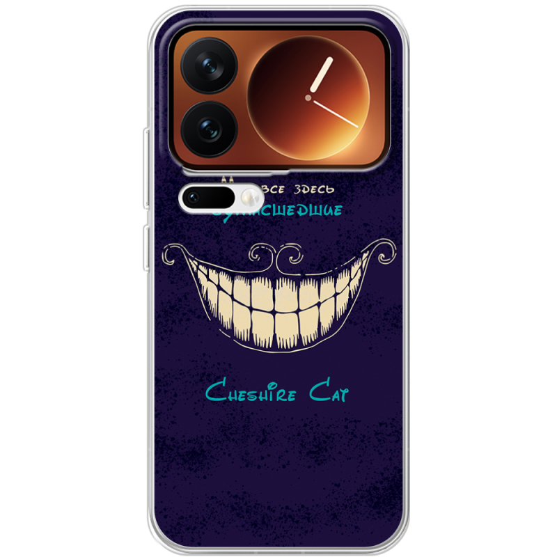 Чохол BoxFace Xiaomi 17 Pro Cheshire Cat
