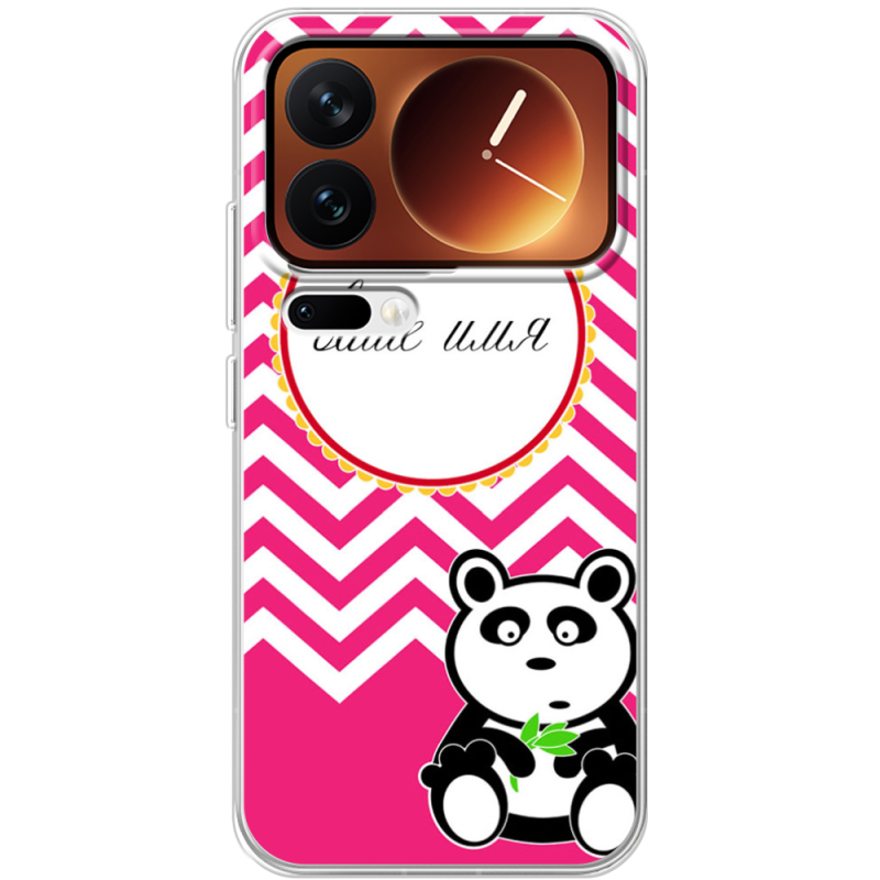 Чохол BoxFace Xiaomi 17 Pro Именной Panda