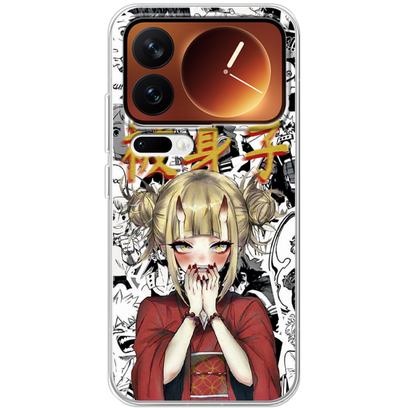 Чохол BoxFace Xiaomi 17 Pro Himiko Toga - My Hero Academia