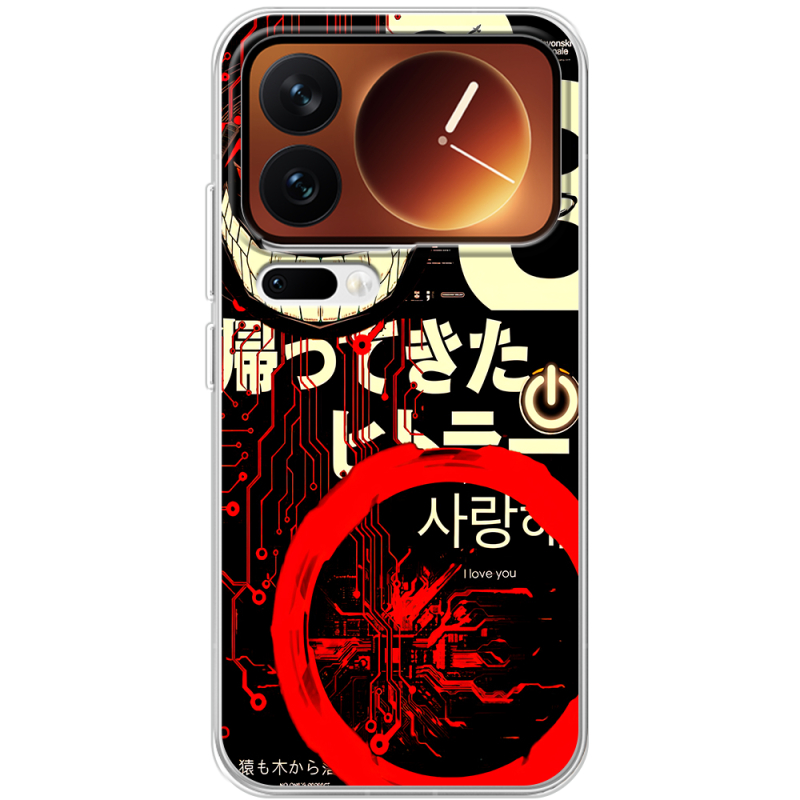 Чохол BoxFace Xiaomi 17 Pro 