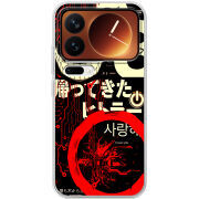 Чохол BoxFace Xiaomi 17 Pro 