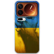 Чохол BoxFace Xiaomi 17 Pro Handshake