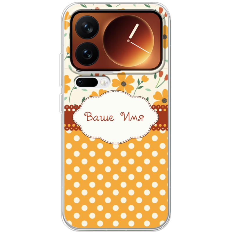 Чохол BoxFace Xiaomi 17 Pro 