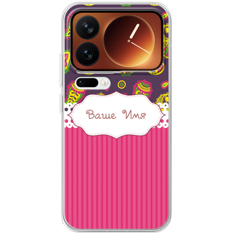 Чохол BoxFace Xiaomi 17 Pro 