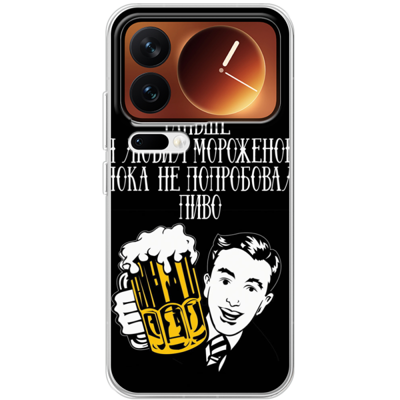 Чохол BoxFace Xiaomi 17 Pro 