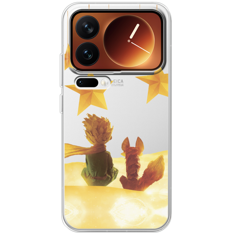 Прозорий чохол BoxFace Xiaomi 17 Pro Little Prince