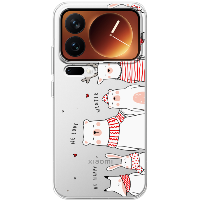 Прозорий чохол BoxFace Xiaomi 17 Pro The Friendly Beasts