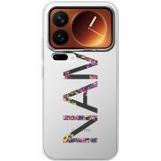 Прозорий чохол BoxFace Xiaomi 17 Pro Именной