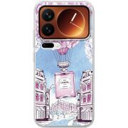 Чохол зі стразами Xiaomi 17 Pro Perfume bottle