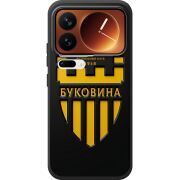 Чорний чохол BoxFace Xiaomi 17 Pro 