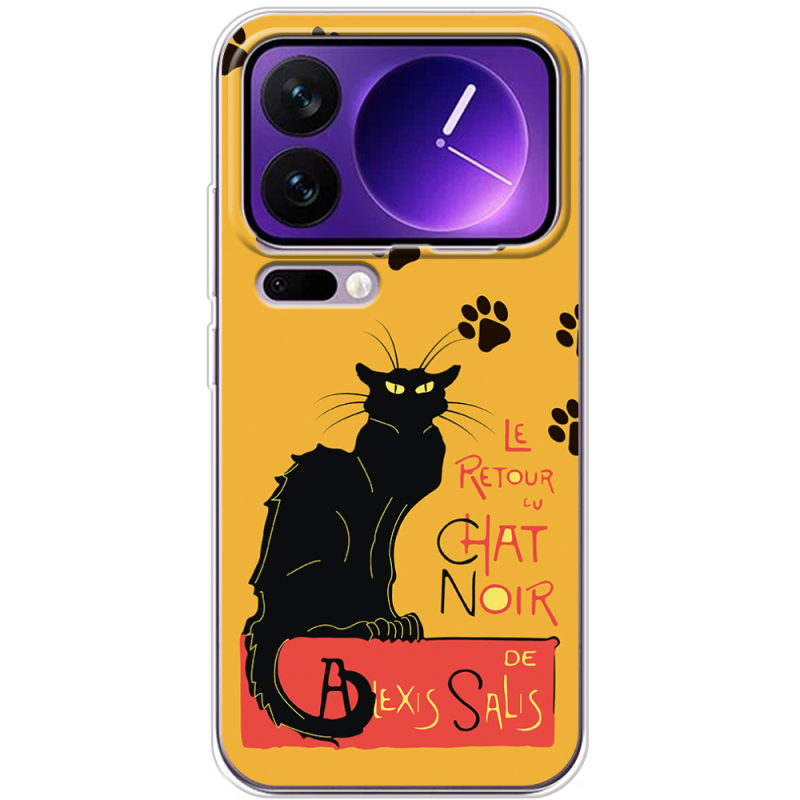 Чохол BoxFace Xiaomi 17 Pro Max Noir Cat