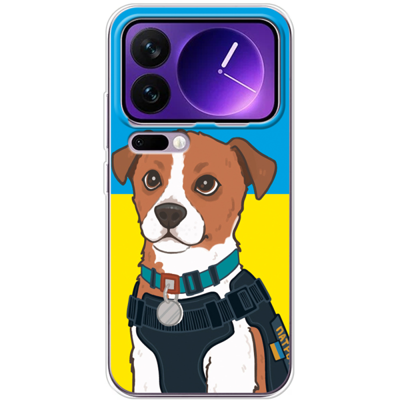 Чохол BoxFace Xiaomi 17 Pro Max Пес Патрон