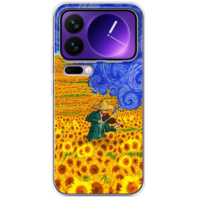 Чохол BoxFace Xiaomi 17 Pro Max Музика незалежної України