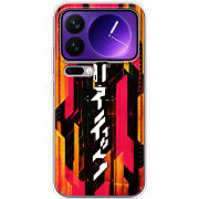 Чохол BoxFace Xiaomi 17 Pro Max 