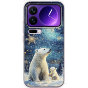 Чохол BoxFace Xiaomi 17 Pro Max Північні ведмеді