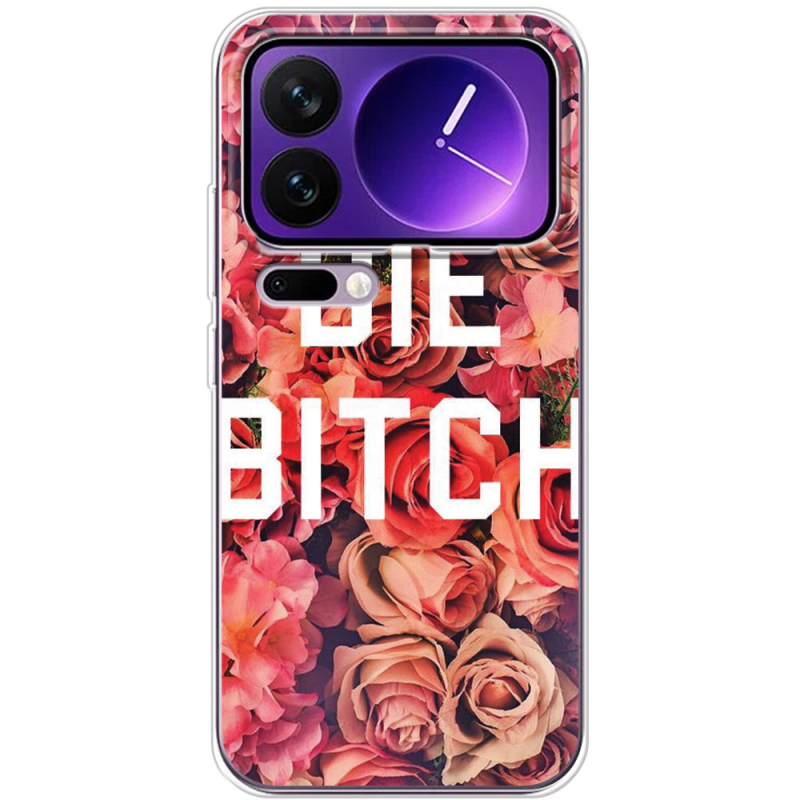 Чохол BoxFace Xiaomi 17 Pro Max 