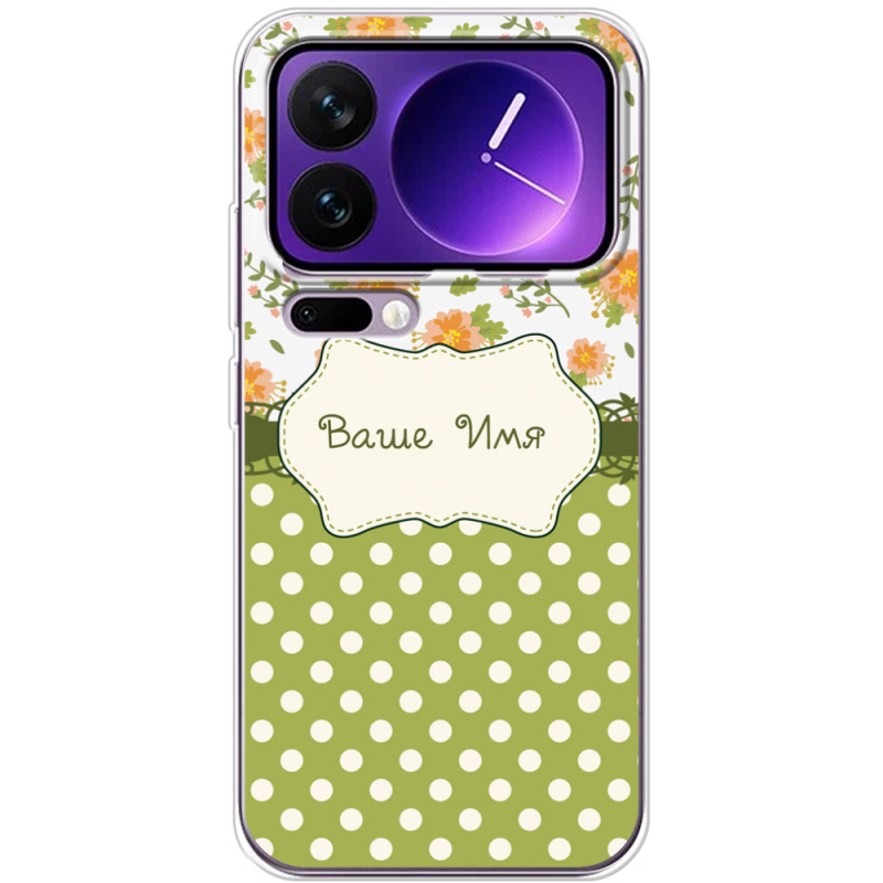 Чохол BoxFace Xiaomi 17 Pro Max 