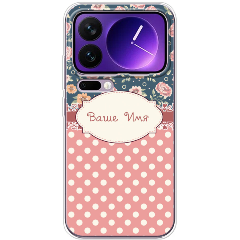 Чохол BoxFace Xiaomi 17 Pro Max 