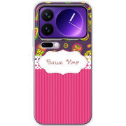 Чохол BoxFace Xiaomi 17 Pro Max 