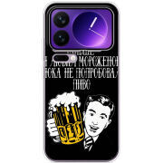 Чохол BoxFace Xiaomi 17 Pro Max 