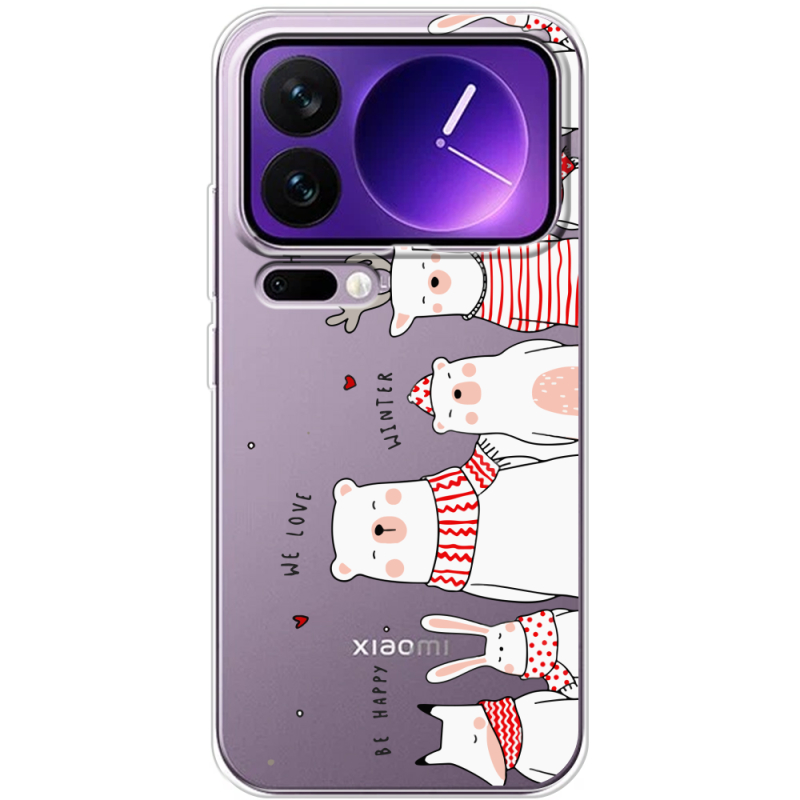 Прозорий чохол BoxFace Xiaomi 17 Pro Max The Friendly Beasts