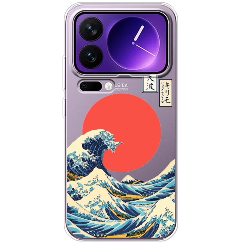 Прозорий чохол BoxFace Xiaomi 17 Pro Max Большая волна в Канагаве