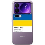 Прозорий чохол BoxFace Xiaomi 17 Pro Max Pantone вільний синій