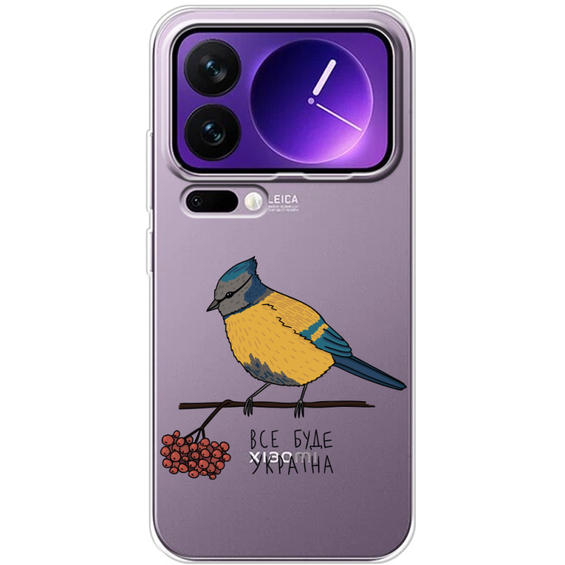 Прозорий чохол BoxFace Xiaomi 17 Pro Max Синиця і калина