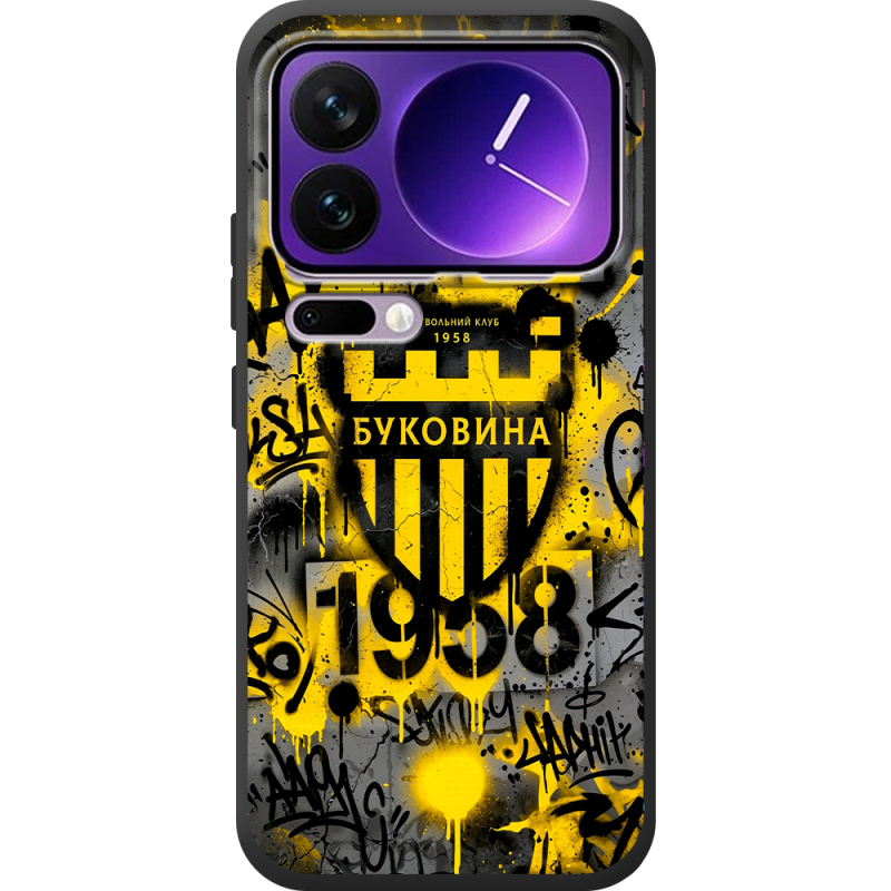 Чорний чохол BoxFace Xiaomi 17 Pro Max 