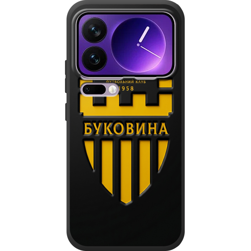 Чорний чохол BoxFace Xiaomi 17 Pro Max 
