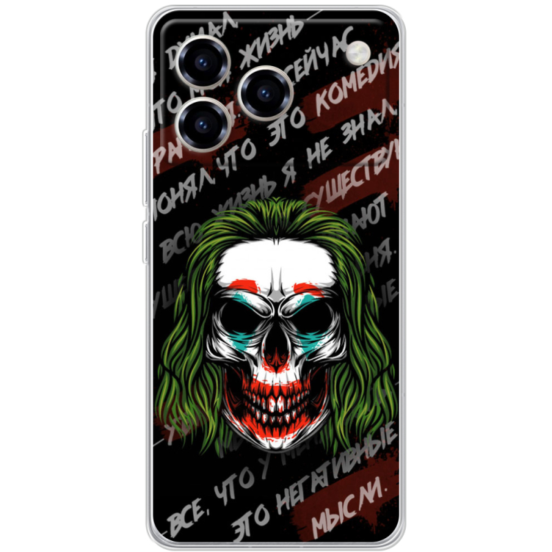 Чохол BoxFace ZTE Blade A76 4G 