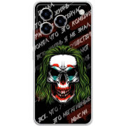 Чохол BoxFace ZTE Blade A76 4G 