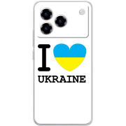 Чохол BoxFace ZTE Blade A76 4G I love Ukraine