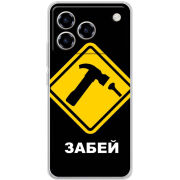 Чохол BoxFace ZTE Blade A76 4G 