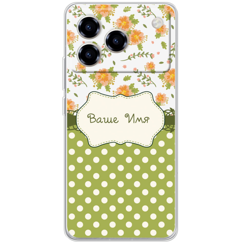 Чохол BoxFace ZTE Blade A76 4G 