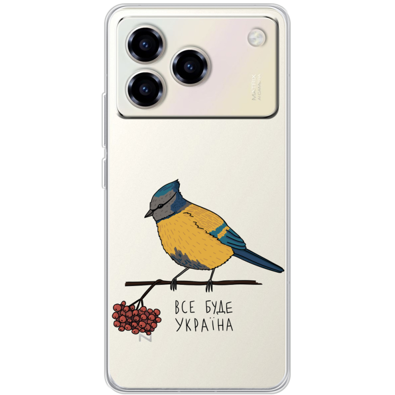 Прозорий чохол BoxFace ZTE Blade A76 4G Синиця і калина