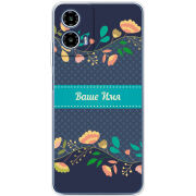 Чохол BoxFace Motorola Moto G35 Malva Именной