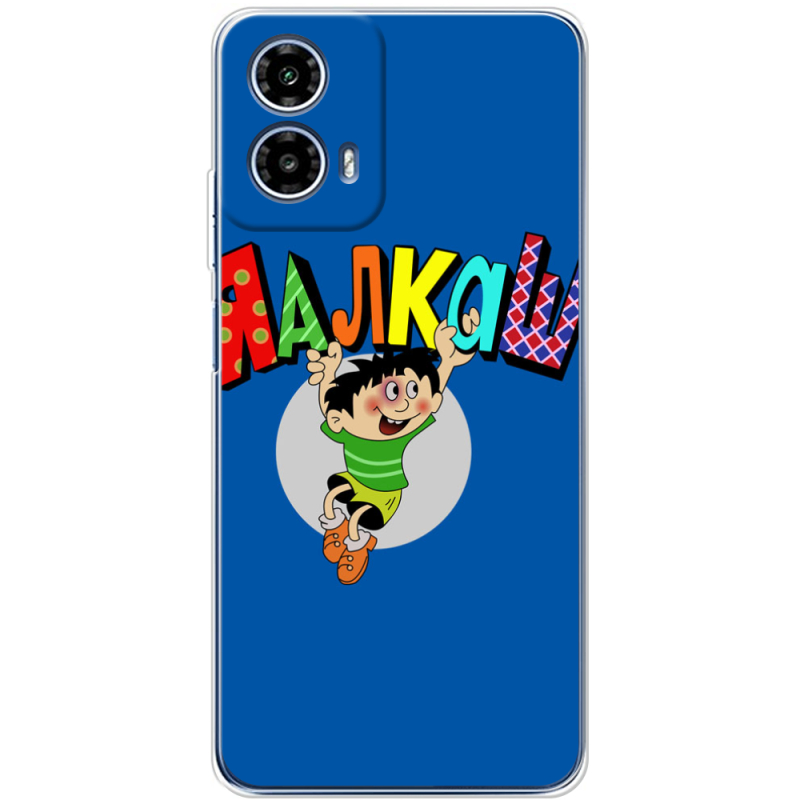 Чохол BoxFace Motorola Moto G35 