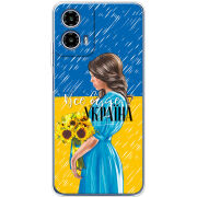 Чохол BoxFace Motorola Moto G35 Україна дівчина з букетом