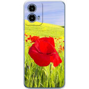 Чохол BoxFace Motorola Moto G35 Мак