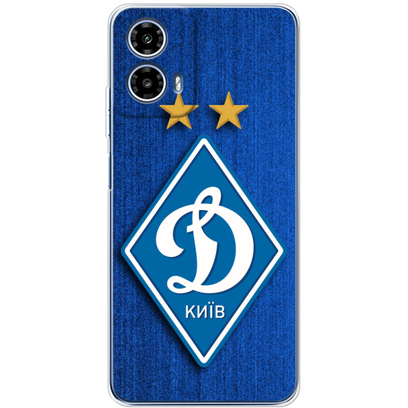 Чохол BoxFace Motorola Moto G35 Динамо Киев