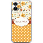 Чохол BoxFace Motorola Moto G35 