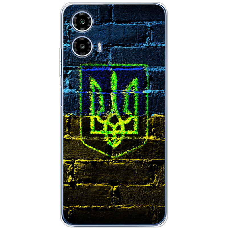 Чохол BoxFace Motorola Moto G35 Trident