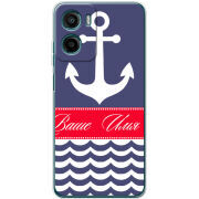 Чохол BoxFace Motorola G06 Power Именной Ocean